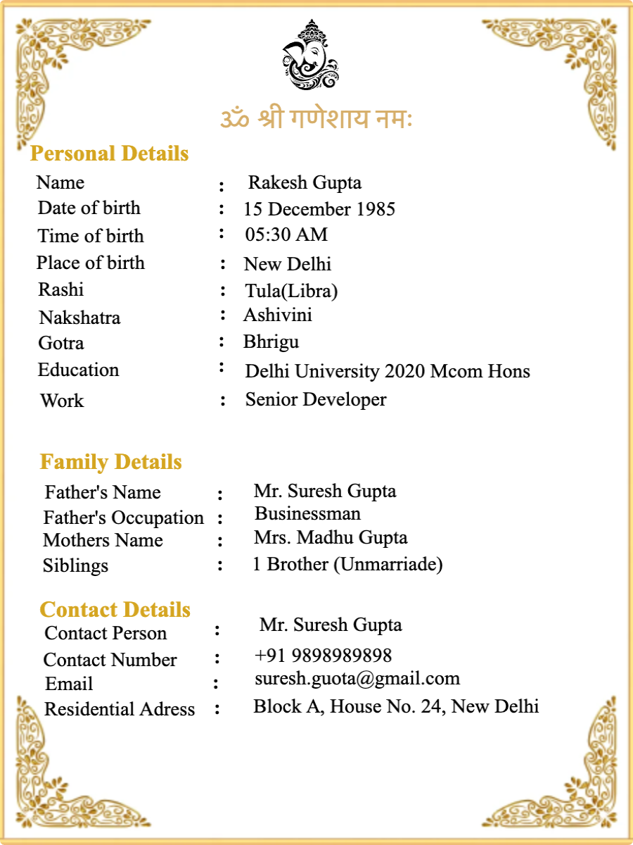 Marriage Biodata